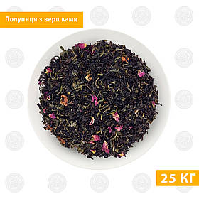 Чай суміш чорного з зеленим ароматизований «Полуниця з вершками»,  25кг