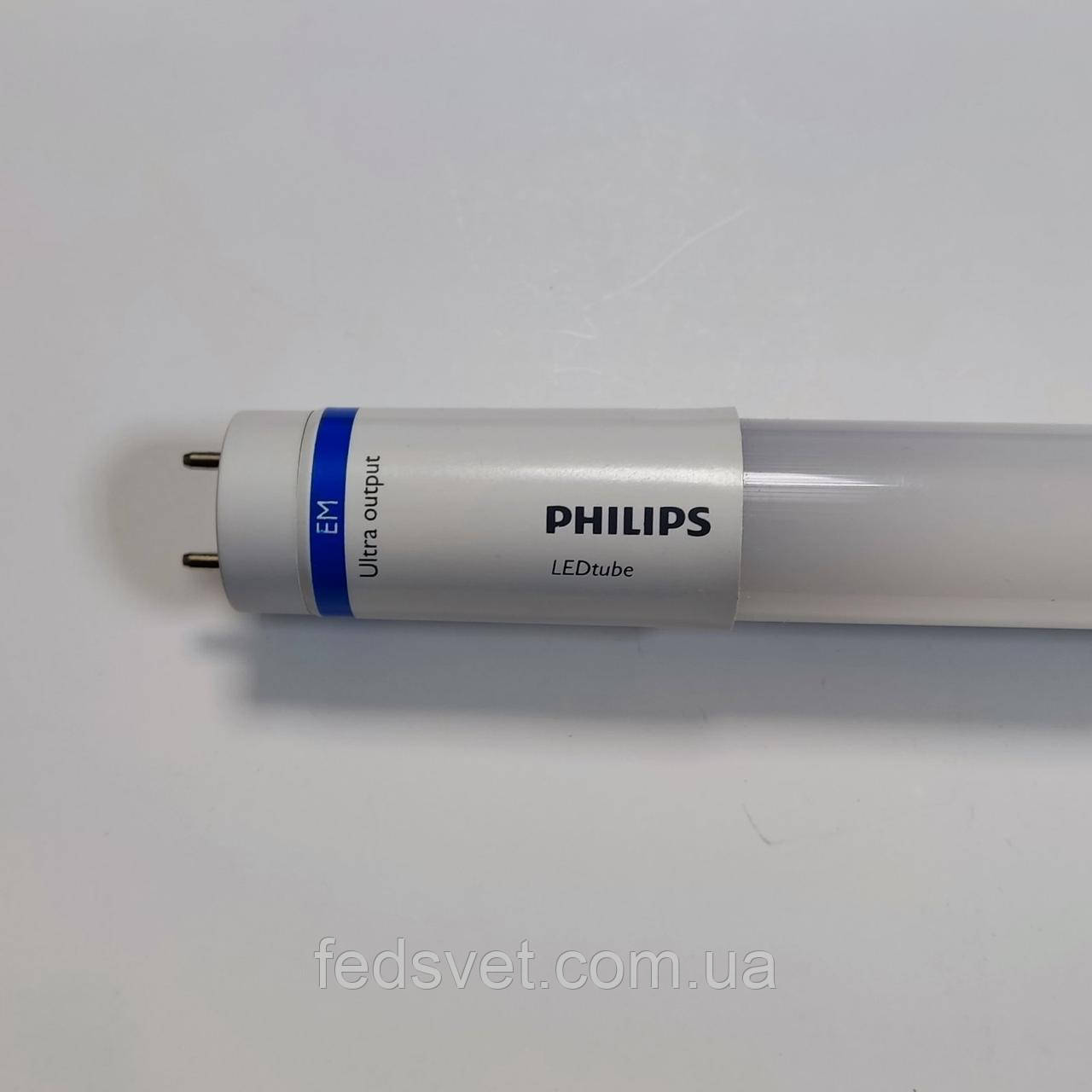 Світлодіодна лампа Philips MAS LEDtube UO 16W 2500Лм 1200мм T8 матова G13 220-240В 4000К (зі стартером)