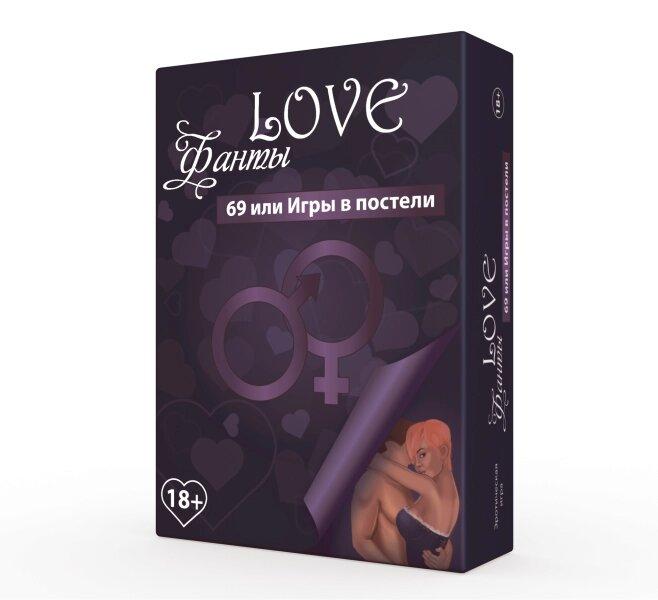 Настільна гра Love Fanta 69 або Bombat Games Bed Games