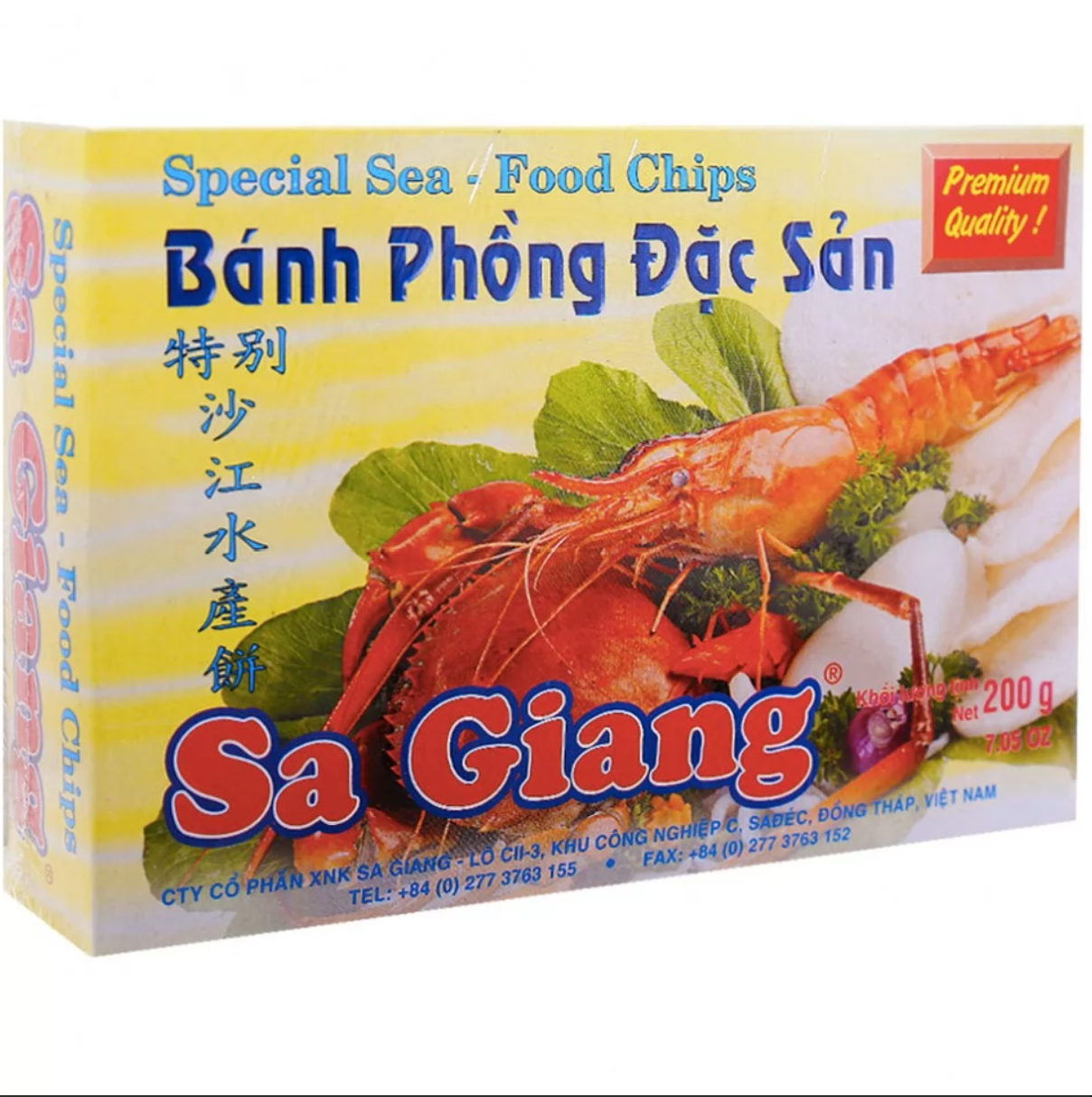 Рисові чіпси зі смаком морепродуктів, Sa Giang, В'єтнам, 200 г