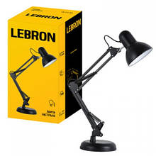 Лампа настільна телескопічна LEBRON L-TL-Tel 40W E27, чорна