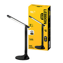 LED лампа настільна LEBRON L-TL-L, 8W, 4100K, 3 рівня ос-сті, нічник, чорна