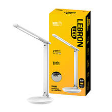 LED лампа настільна LEBRON L-TL-L 9W 3000K-4100K-6500K, біла шкіра