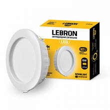 Світлодіодний світильник LEBRON L-DR-641 6W 4100K 420LM