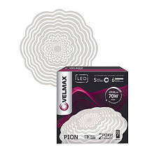 Світлодіодні LED світильники SMART VELMAX V-CL-PION 70W 3000K-6500K 4200LM