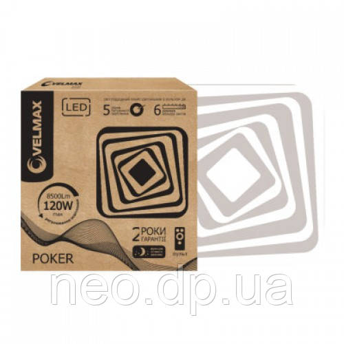 Світлодіодні LED світильники SMART VELMAX V-CL-POKER 120W 3000K-6500K 8500LM