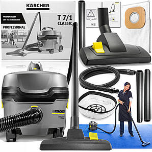 Безмішковий пилосос KARCHER T7/1 C