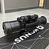Приціл нічного бачення KONUS KONUSPRO NV-2 3-9x50. цифрове збільшення 3x - 9x. 150 метрів (7871), фото 7