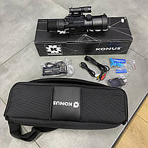 Приціл нічного бачення KONUS KONUSPRO NV-2 3-9x50. цифрове збільшення 3x - 9x. 150 метрів (7871), фото 3