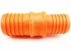 Трубка 1 1/4" SLD