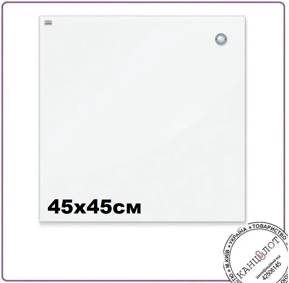 Дошка "2х3" скляна магнітна 45х45см, колір білий (TSZ4545W), фото 1