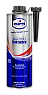 Eurol Additive-S Engine Високо-концентрована присадка з технологією SYNGIS 250мл