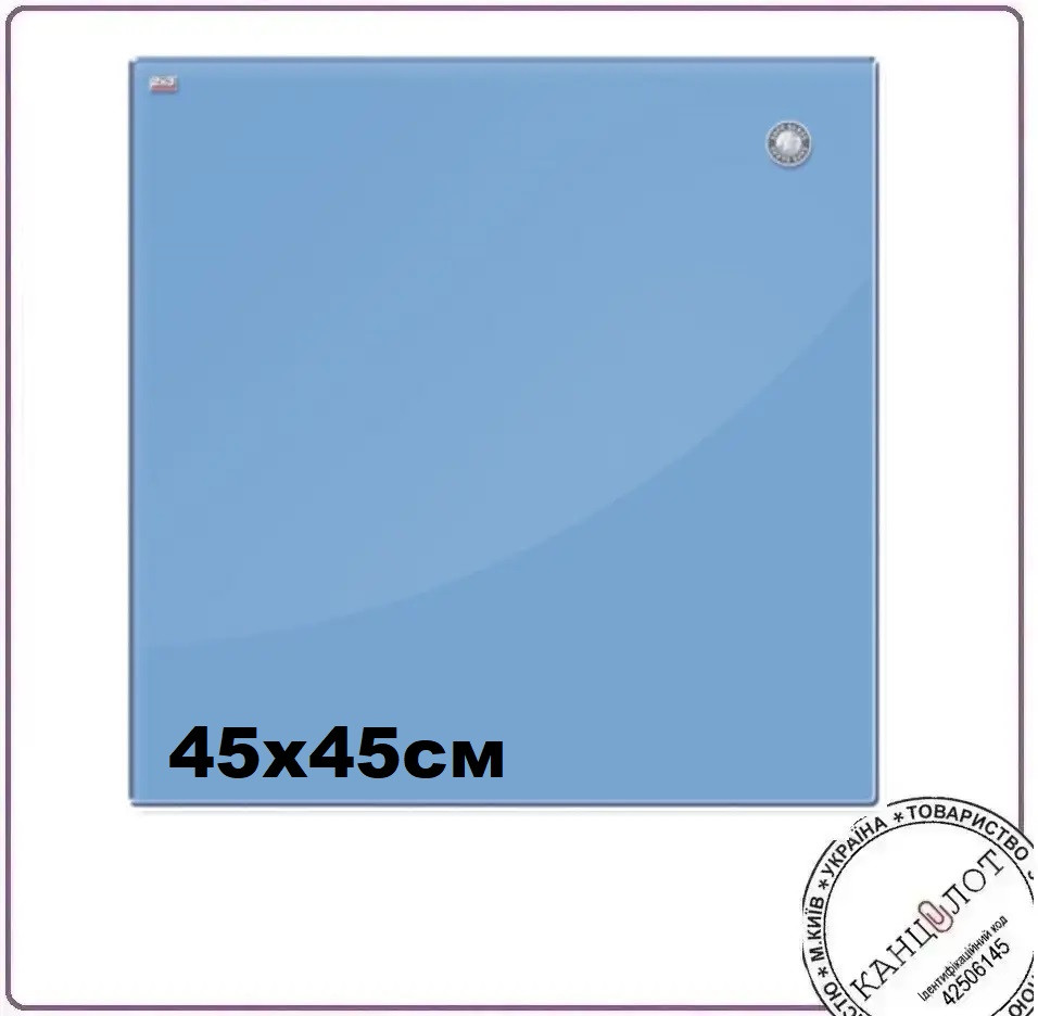 Дошка "2х3" скляна магнітна 45х45см, колір блакитний (TSZ4545N)