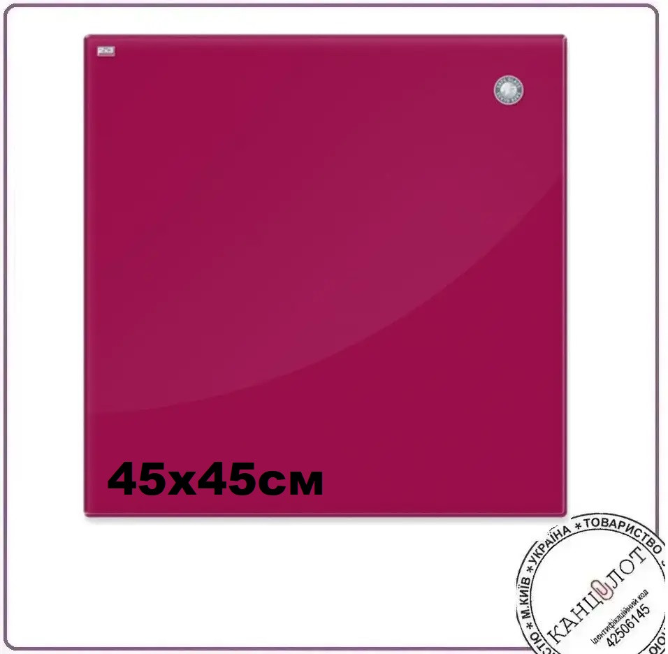 Дошка "2х3" скляна магнітна 45х45см, колір червоний (TSZ4545R)