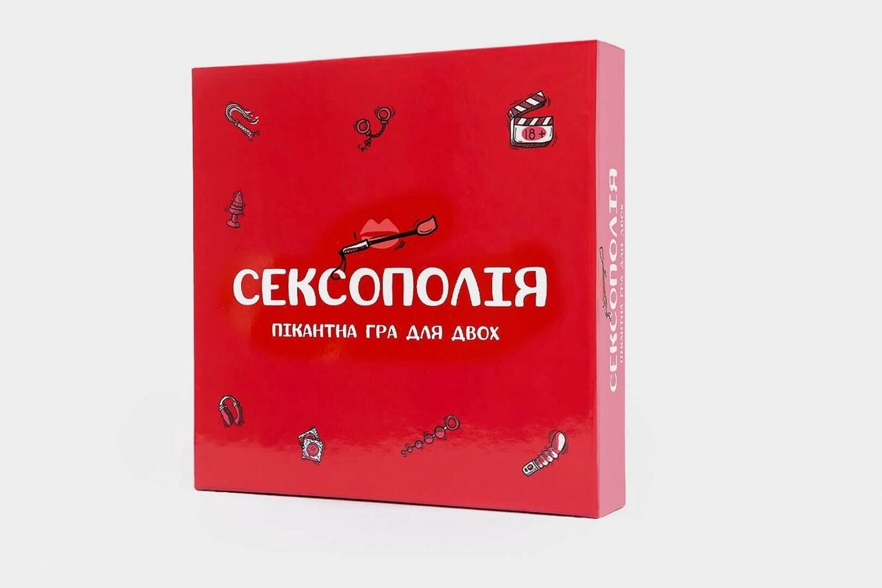 Еротична гра для парових ігор "сексополіс" (UKR)