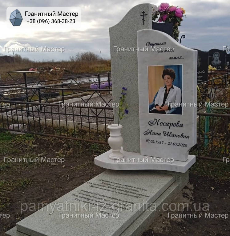 Пам'ятник з мармуру № 657