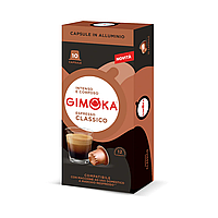 Кофе в капсулах Nespresso Gimoka Classico 10 шт Неспрессо Джимока