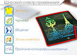 Кольоровий графічний планшет LCD-планшет для малювання Writing Tablet 12 дюймів Red (21723), фото 3