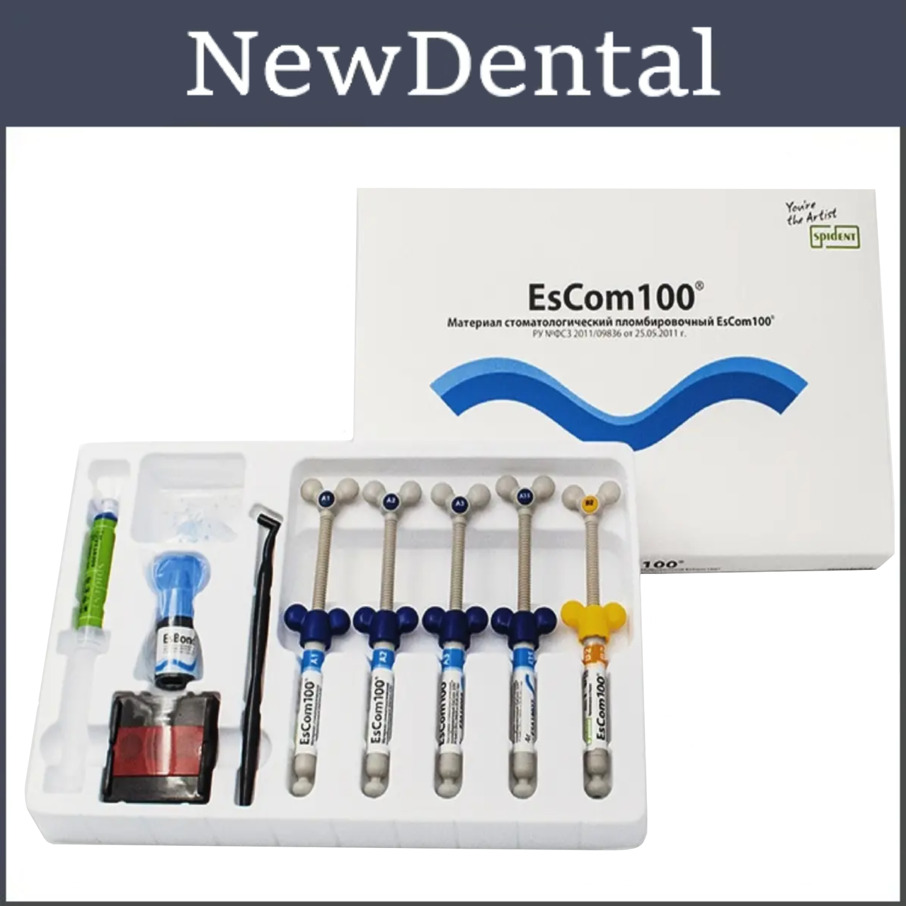 EsCom100 Kit, Ес Ком набір 5 шпр. + бонд + аксесуари