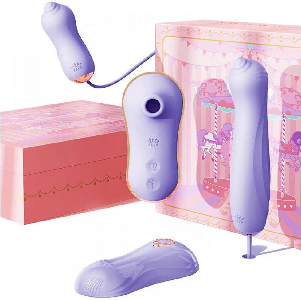 Набір сексуальних іграшок Zalo Unicorn Vibratrion & Thrusting Set-violet, фото 1