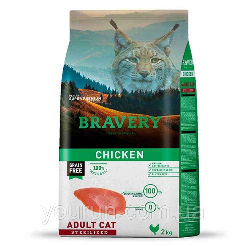 Bravery Chicken Adult Cat Sterilized — Сухий беззерновий корм із куркою для дорослих стерилізованих котів 2кг