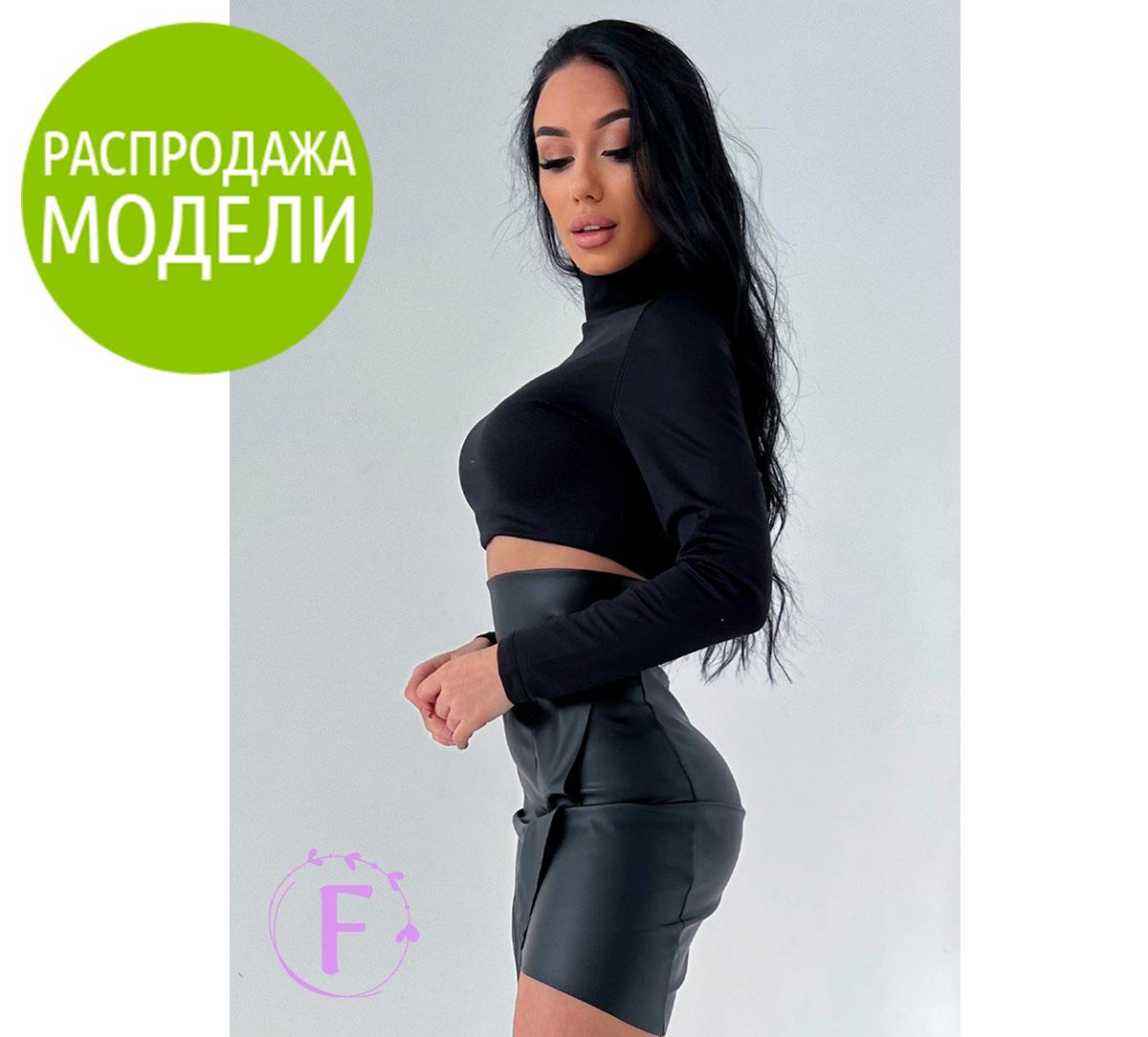 Жіночий трикотажний топ з рукавом "Friday"| Розпродаж моделі