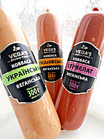 Рослинна соєво-пшенична ковбаса «Русанівська», веганська, 300 г, Vega's, фото 2