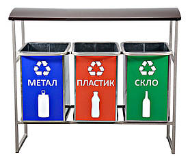 Контейнери для сміття для роздільного збору на 3 відділення OL279/3