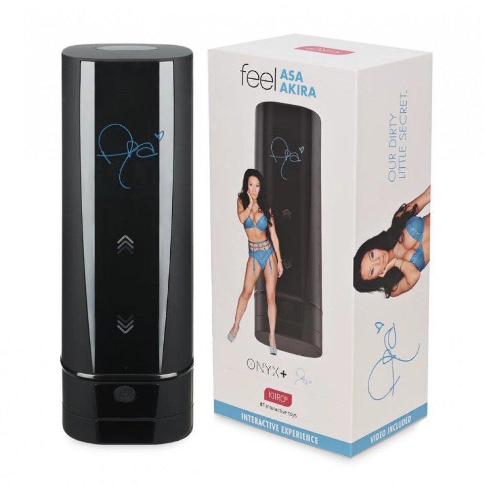Інтерактивний мастурбатор, для веб -камери (веб -камера), kiiro onyx+ asa akira, фото 1