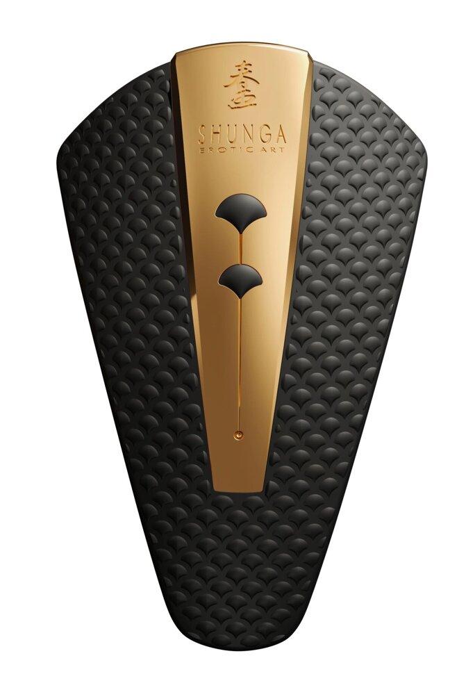 Shunga Obi Black Cliter Vibrator
