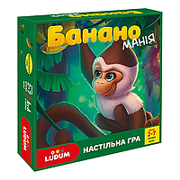 Детская настольная игра "Бананомания" LD1049-53 Ludum украинский язык от LamaToys