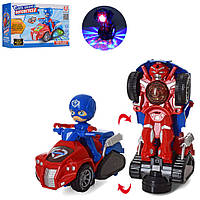 Детский игрушечный мотоцикл HG-789-90 трансформер 18см (Flash) от LamaToys