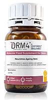Молекулярна дієтична добавка для покращення стану шкіри (живлення шкіри) DRM4® Oxford Biolabs (90 капсул)