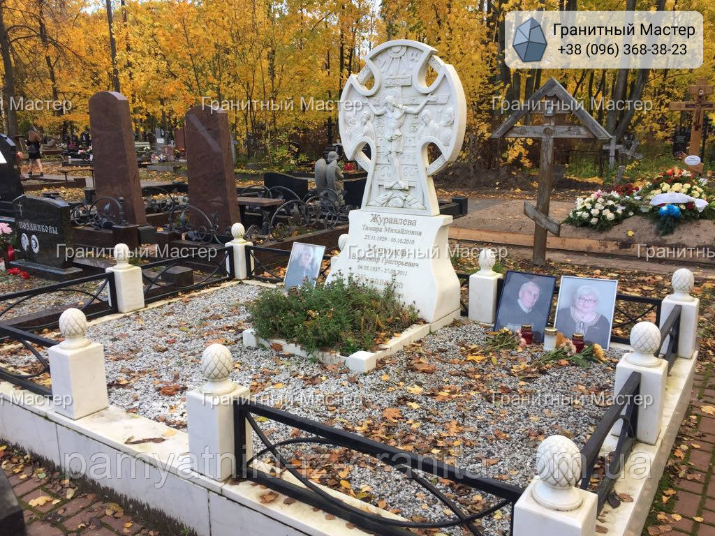Пам'ятник з мармуру № 753, фото 1