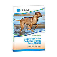 Книга "Introduction to the Canine kinesiology taping method" на английском языке