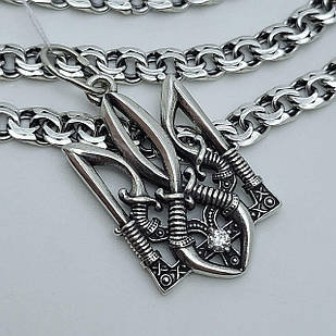 Срібний ланцюжок та Герб України тризуб срібло чорнене 925 проби комплект