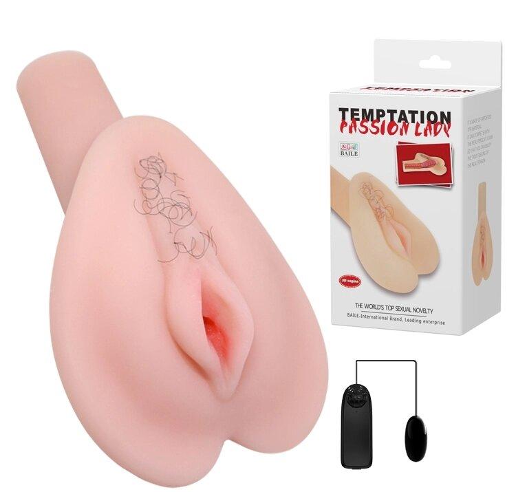 Мастурбатор піхви з вібрацією Бейле - Темна -пристрасна леді, BM -009018, фото 1