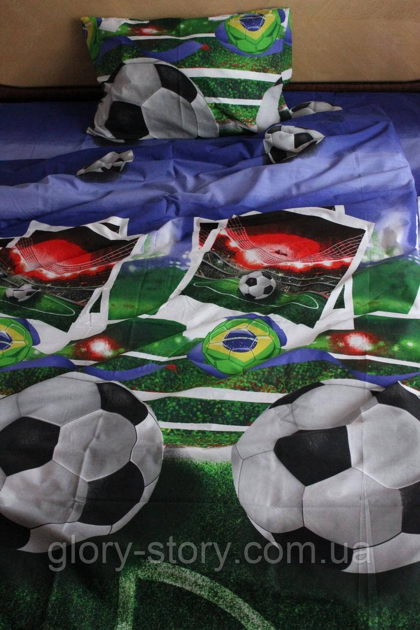 Детское постельное белье полуторка футбольный мяч. Постельное для мальчика футбол - фото 1 - id-p922719936
