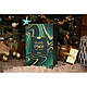 Набір сексуальних іграшок Adventskalender 2022 Loveboxxxx easytoys The Naughty і Nice, 24, фото 11