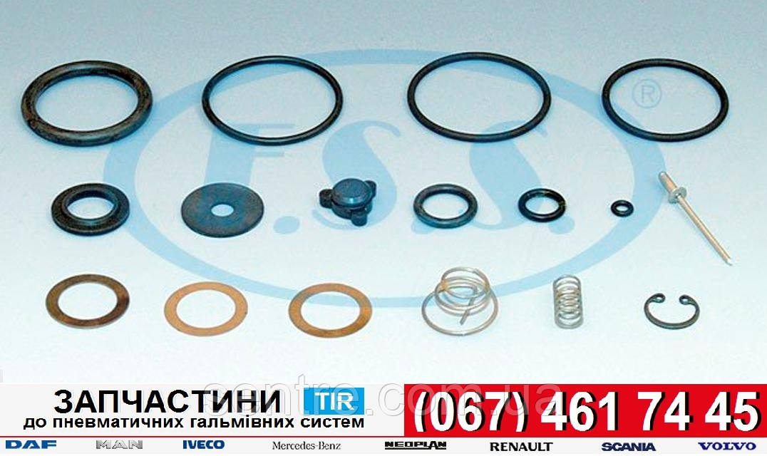 Р/к осушувача повітря DAF, MAN, MERCEDES, IVECO 4324100002 FSS 01120002