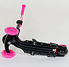 Самокат 5 в 1 Best Scooter пластмасовий рожевий з батьківською ручкою колеса PU з підсвічуванням та підніжками, фото 4