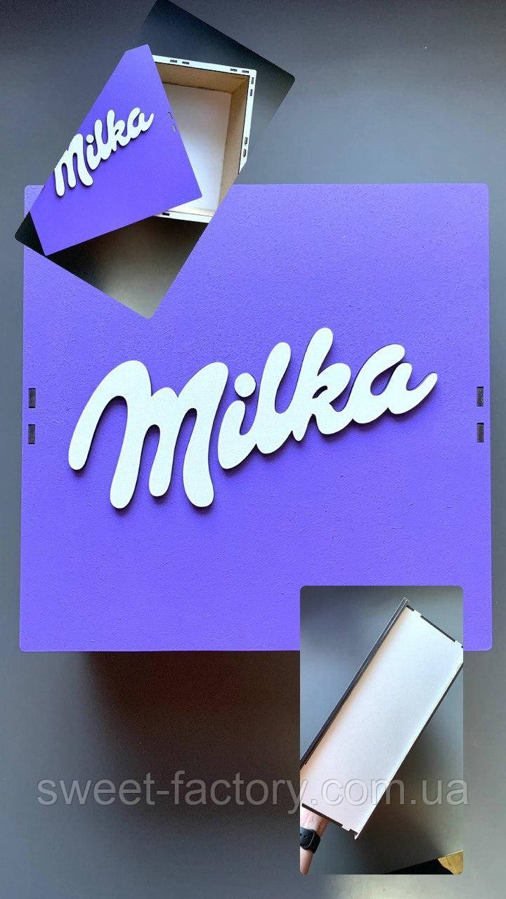 Подарункова коробка Milka Gift Box 25*25 см, фото 1