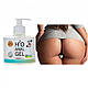 Анальний H2O 300 мл на базі води Anal Gel 300 мл, фото 4