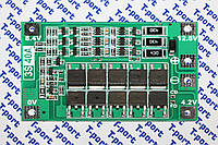 Модуль BMS 3S 40A Rev2.3 защита, балансир Li-ion/Li-pol (HW-288) Контроллер заряда-разряда