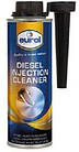 EUROL DIESEL INJECTION CLEANER Присадка для очищення і захисту дизельних форсунок 250мл