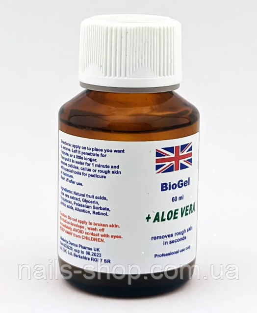 Пілінг для педикюру на фруктовій кислоті, (біо гель) 60 мл, фото 1