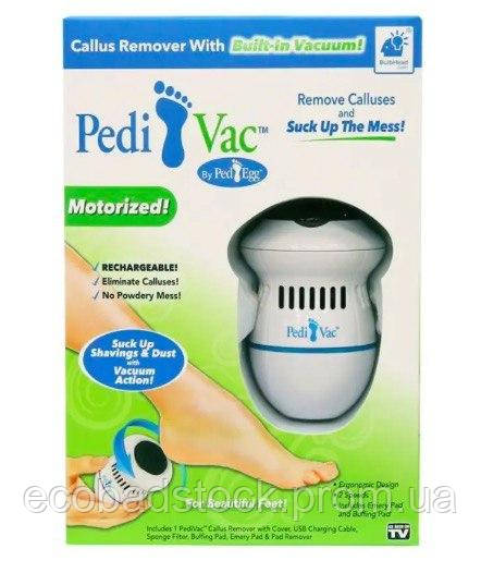 Електрична пемза пилка для ніг Pedi Vac USB