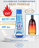 Мужской парфюм аналог Fahrenheit Dior 100 мл Reni 208 наливные духи, парфюмированная вода
