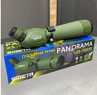 Подзорная труба Sigeta PANORAMA 25-75x75 со штативом, Подзорные трубы мощная подзорная труба AIR