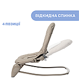 Шезлонг-гойдалка Chicco Hoopla, Бежевий, фото 4